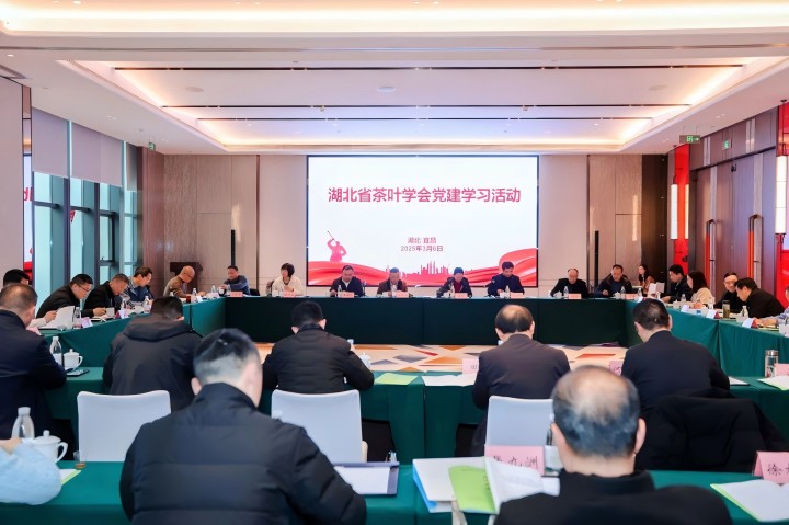 720--2--党建(1).jpg 720--2--党建(1).jpg