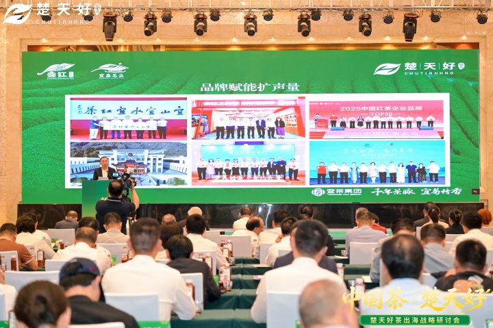 720 朱总分享(1).jpg 720 朱总分享(1).jpg