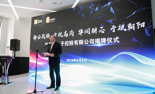 韦德亚洲(中国区)官方网站入口