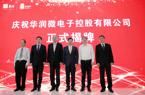 韦德亚洲(中国区)官方网站入口
