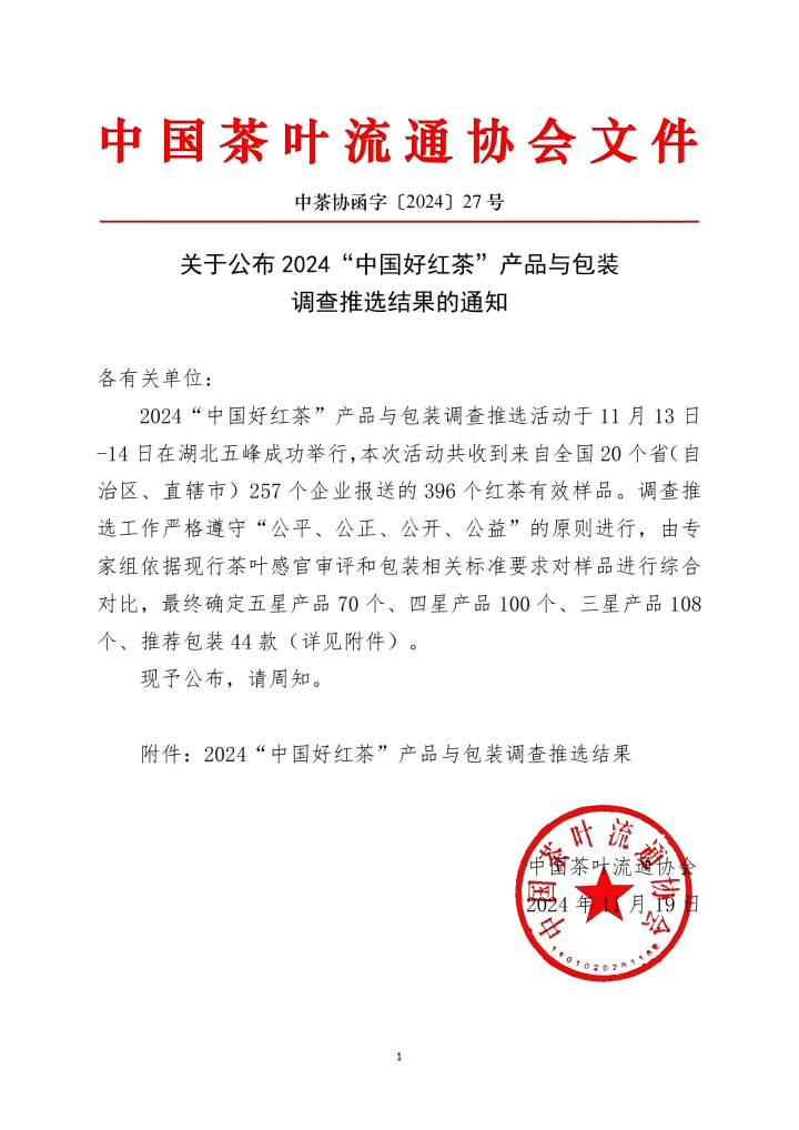 720    (1).png