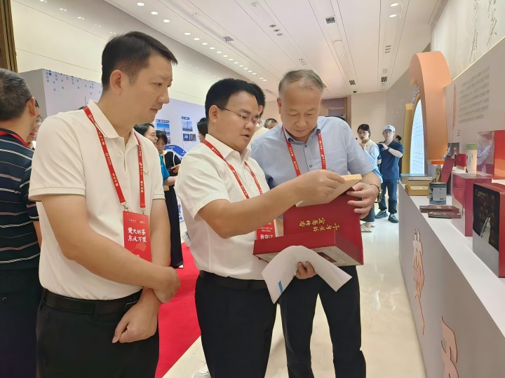 宜茶集团参与楚天好茶全国推广活动边疆行启动典礼