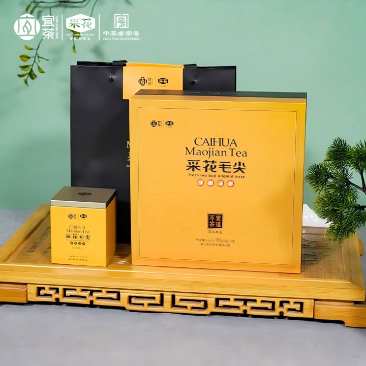 720  万里茶路高山(1).jpg