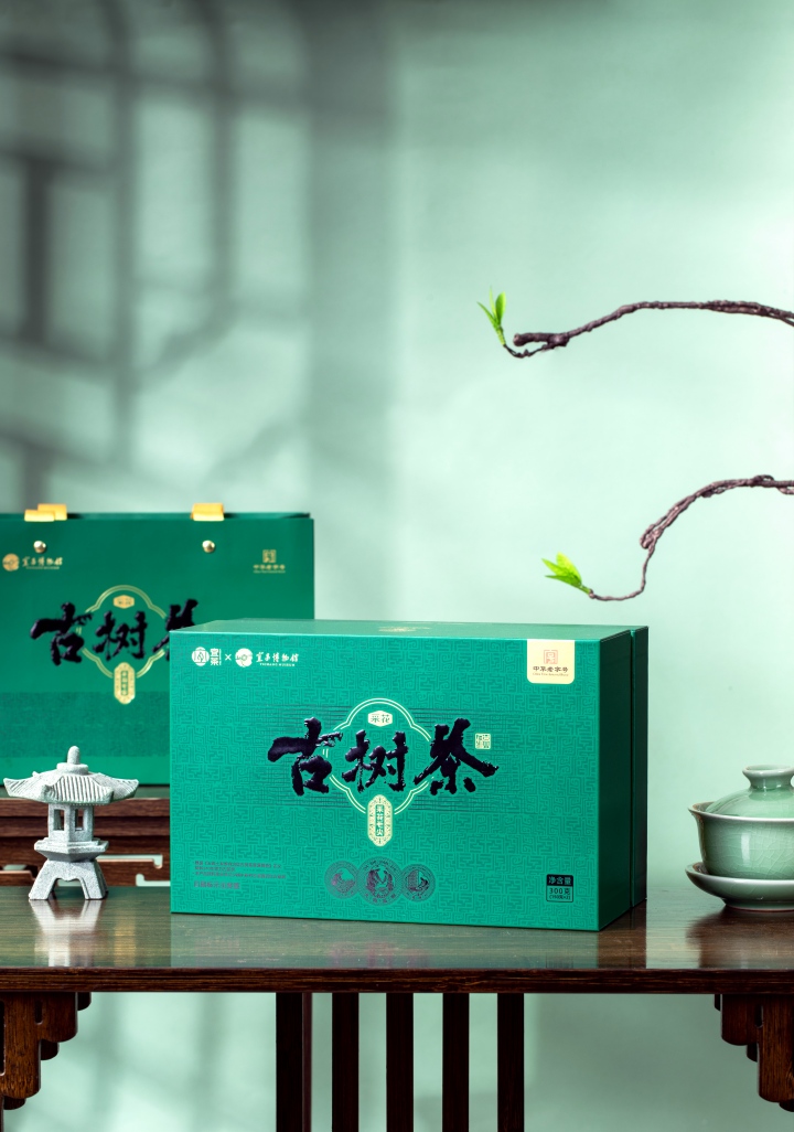 720 表包装 古树绿茶.jpg