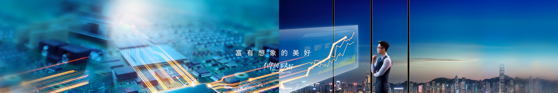 韦德亚洲(中国区)官方网站入口